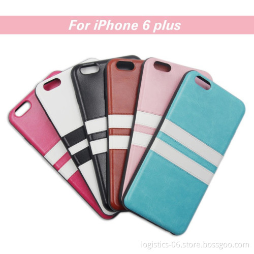 Fashionable and colorful double striate PU material phone cases cover for iphone 6 plus